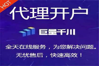 SEM开户全流程解析：成功案例分享