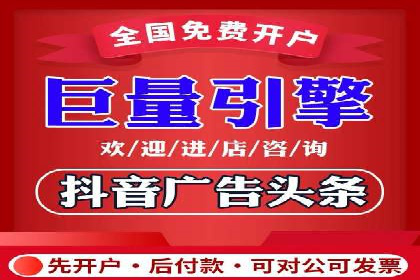 百度推广助力中小企业拓展市场